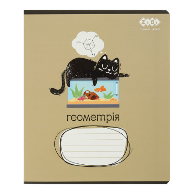 Зошит ZiBi предметний CRAZY CAT 48 аркушів клітинка, геометрія (ZB.1703-22) Вінниця - фото 1