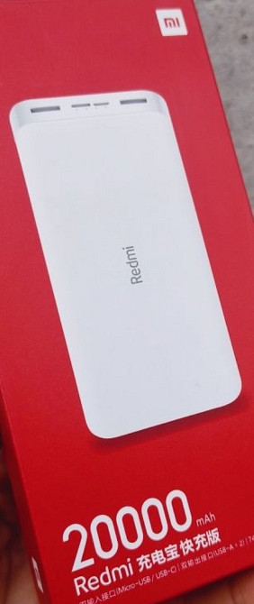 Powerbank xiaomi 20000mah. Киев - изображение 2