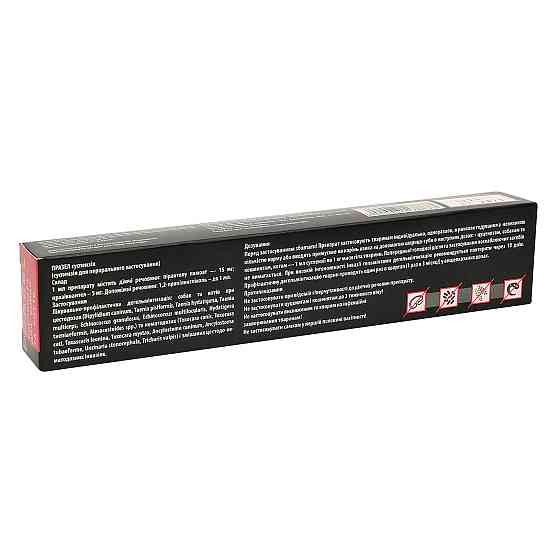 Антигельмінтний засіб Modes Prazel Модес Празел протипаразитарна суспензія для собак і котів, 10 мл Вінниця