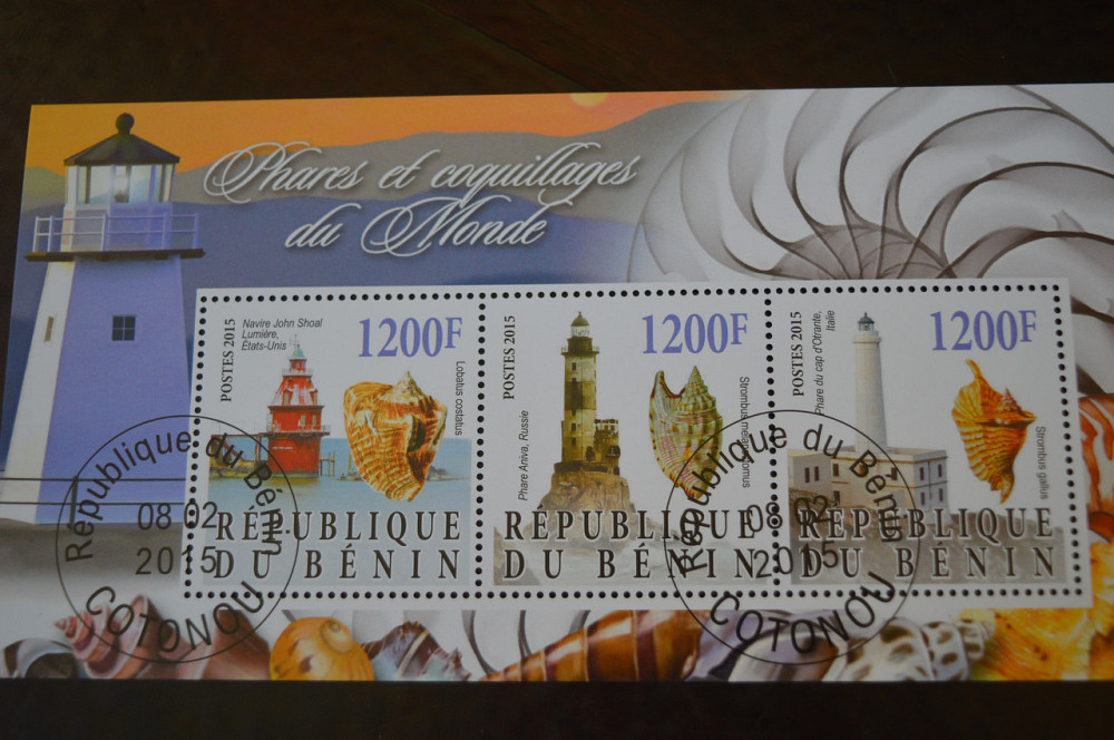 Марки. Флора. Блок. 2015 рік (Б-8) Полтава - фото 1