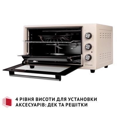 Електропіч Perfelli MIRAGE 48 IVORY Вінниця - фото 12