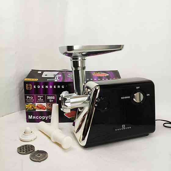 Потужна м'ясорубка для домашнього використання, М'ясорубка для кухні для фаршу 'ясорубки кафе RW-15 Львів