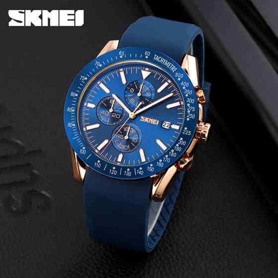 Skmei 9253PRGBU Rose Gold-Blue Sil SBR Киев