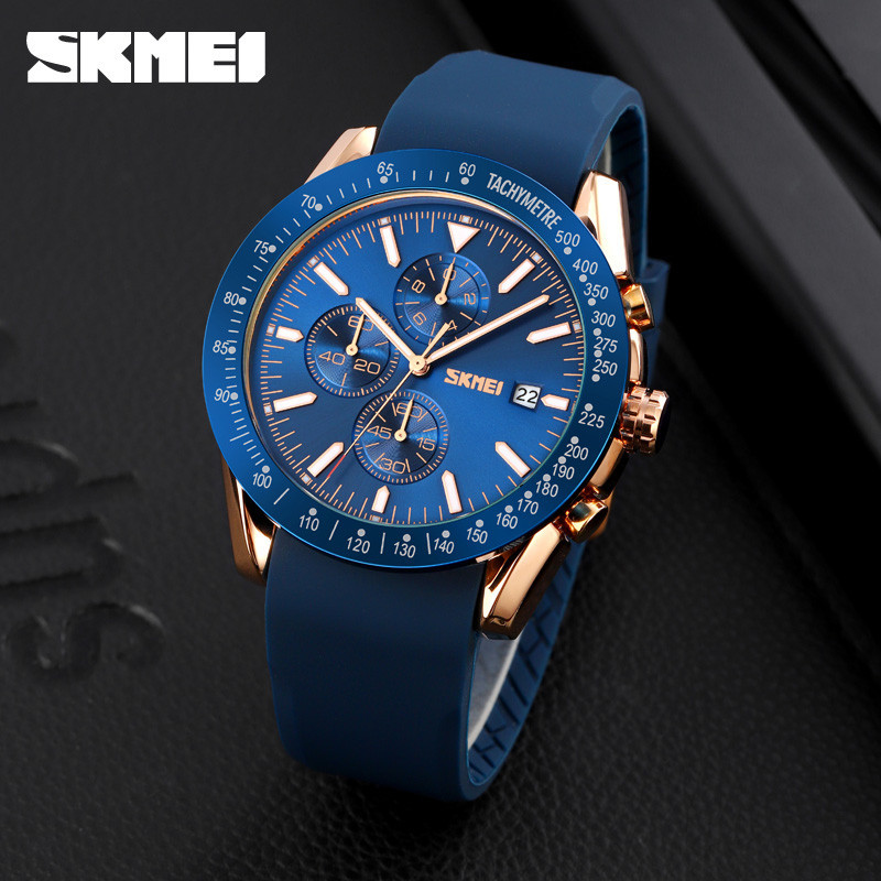 Skmei 9253PRGBU Rose Gold-Blue Sil SBR Киев - изображение 3