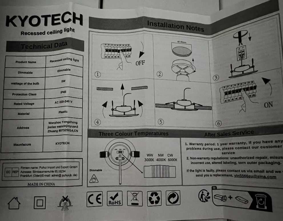 Набор светильников врезных, 6 шт, с регулированием освещением. Харьков - изображение 1