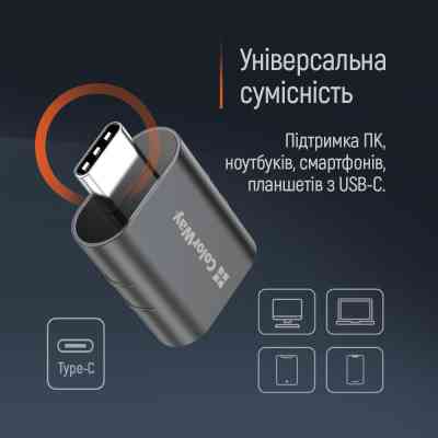 Перехідник OTG USB 3.2 AF to USB-C ColorWay (CW-AD-AC3) Вінниця