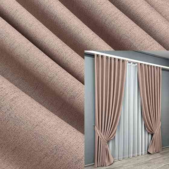 Комплект готових штор VR-Textil TWEED_V № 1916ш Пудровий 150х290 см 2 шт (33-0984) Київ