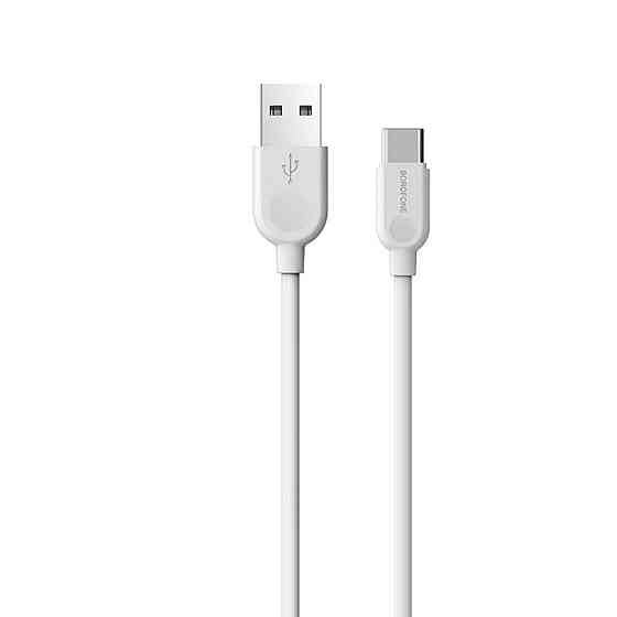 Кабель USB - Type-C BOROFONE BX14 2.4A 3m PVC TPE конектори колір білий BX14C3W Одеса