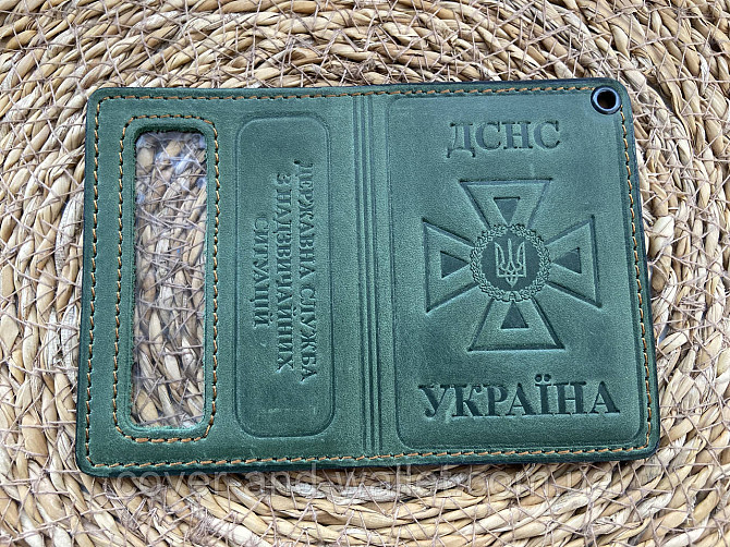 Кожаная обложка ДСНС с отделением для жетона синего цвета Puos Зеленый Киев - изображение 3