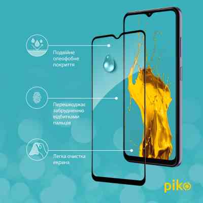 Стекло защитное Piko Full Glue Nokia G42 5G Black (1283126582134) Винница