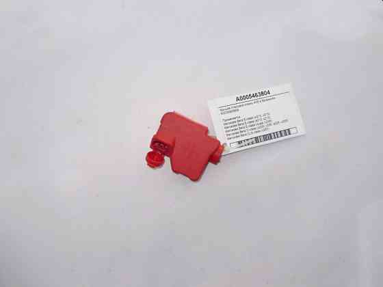 Mercedes-Benz  A0005463804 Кришка плюсової клемми АКБ у багажнику E-Class W213 C238 C-Class W205 CLS C257 Одеса