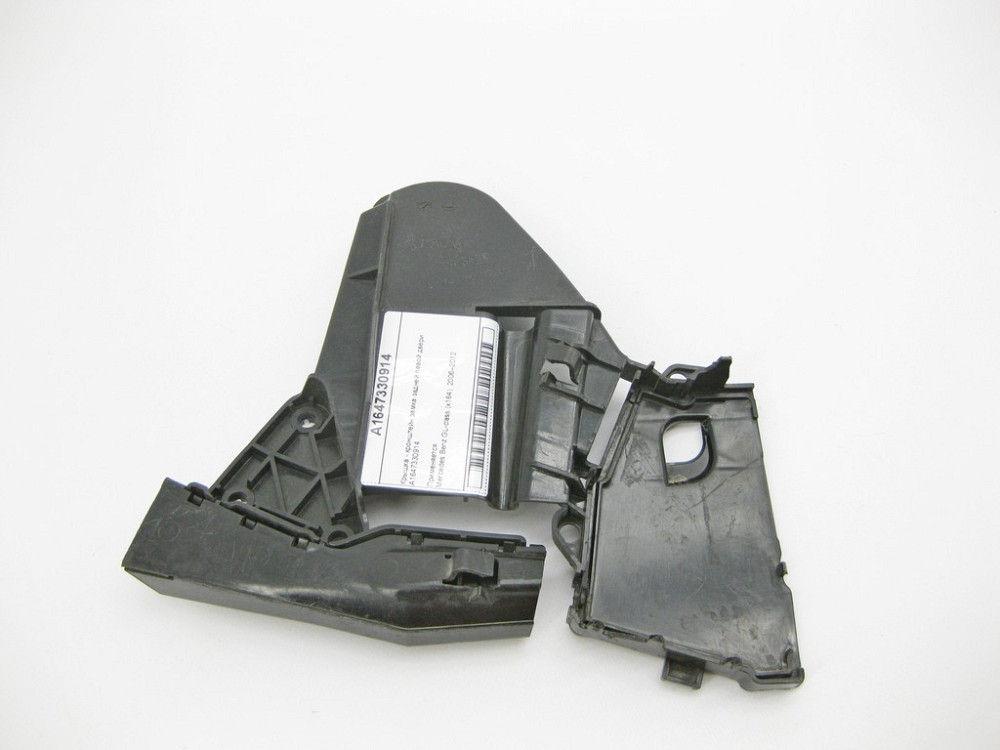 Mercedes-Benz  A1647330914 Кришка - кронштейн замка задніх лівих дверей GL X164 Одесса - изображение 3