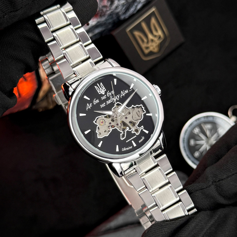 Awarder 022 Silver-Black Automatics Metall Не Забудуй Дім Київ - фото 8
