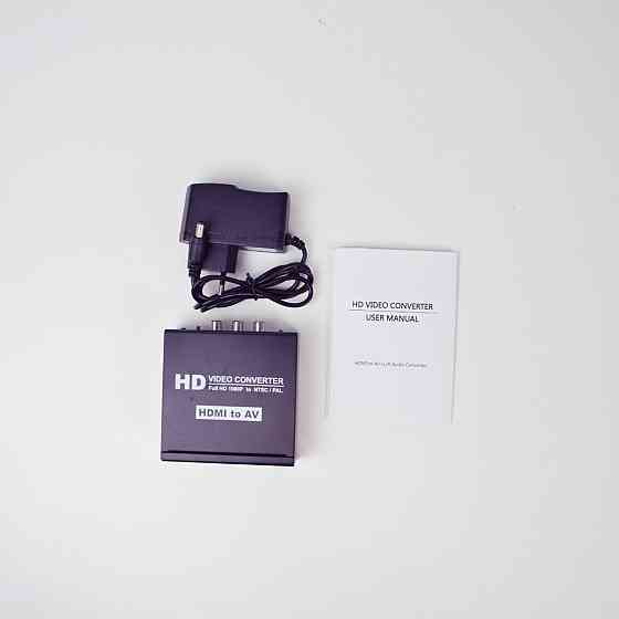 Конвертер HDMI-AV Київ
