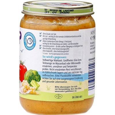 Дитяче пюре HiPP Овочі з морською рибою, 190 г (4062300261563) Вінниця - фото 3