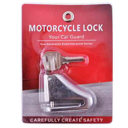 Вело-МОТО замок  S-14 для вело- и мототехники, 2 ключа, на тормозной диск Днепр