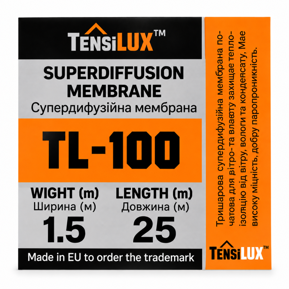 Мембрана супердиффузионная 100 г/м2 (1,5*25) TENSILUX черная для обустройства мансардных крыш Днепр - изображение 11