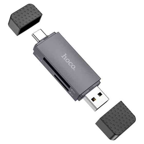 Кардридер HOCO HB45 Spirit 2-in-1 USB/Type-C 2.0 card reader Metal Gray Киев