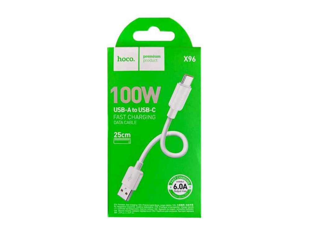 Кабель TYPE С X96 100W 6A білий 0,25м (46) ТМ Hoco Київ - фото 1
