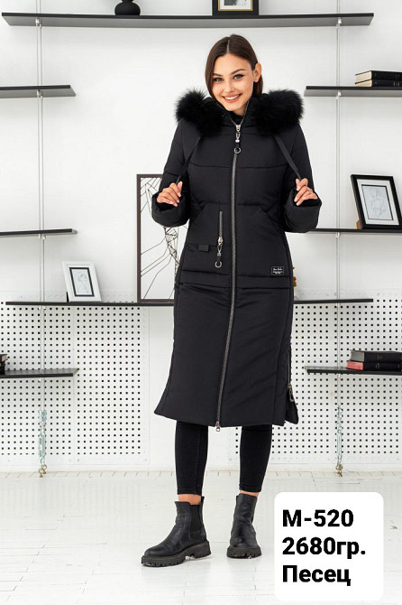 Жіноча довга зимова куртка з натуральним хутром Песця, Чорнобурка, Енот.44-58р Київ - фото 1