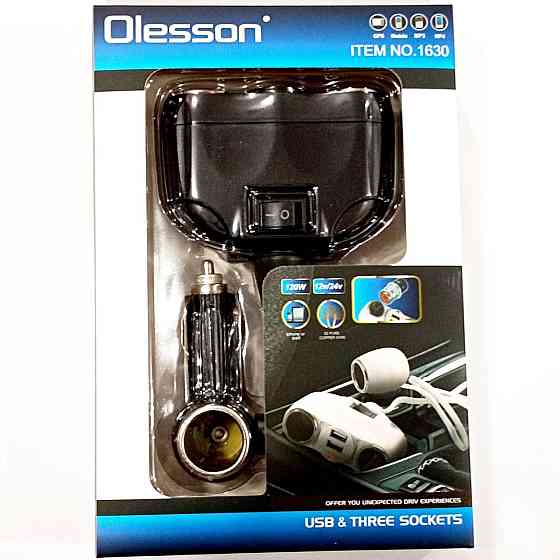 Разветвитель прикуривателя Olesson  1630 Днепр