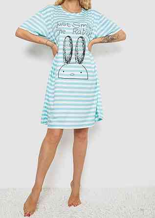 Женская трикотажная ночная рубашка батал в полоску Голубой, 50/52 Одесса