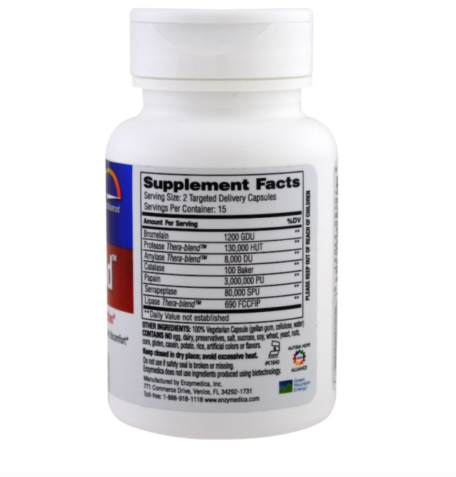 Восстановительные ферменты (Repair Gold) 30 капсул Київ - фото 3