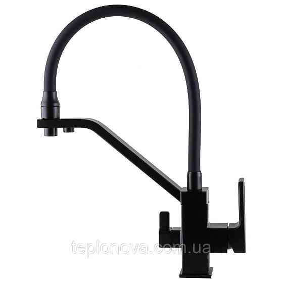 Смеситель для кухни под осмос Globus Lux PIANO GLPN-0900-10-BB Черновцы