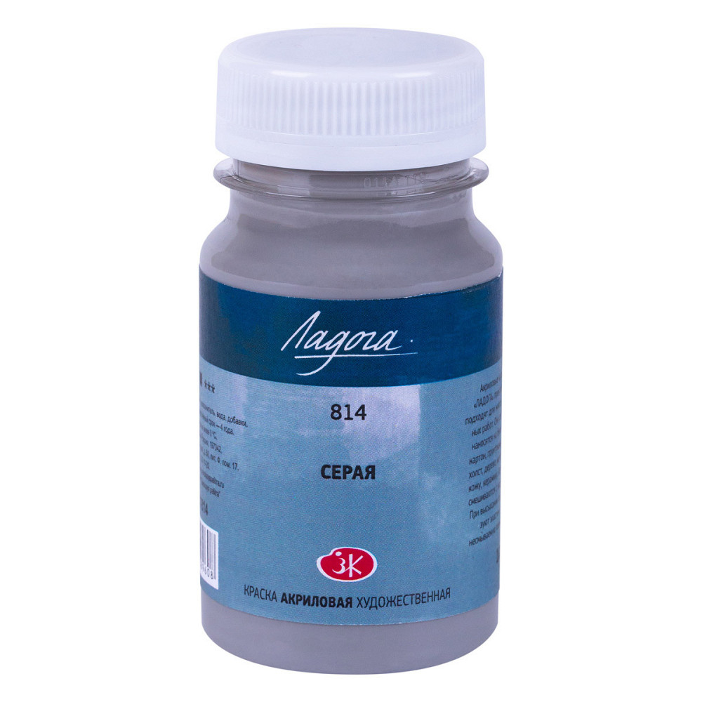 Фарба акрилова 