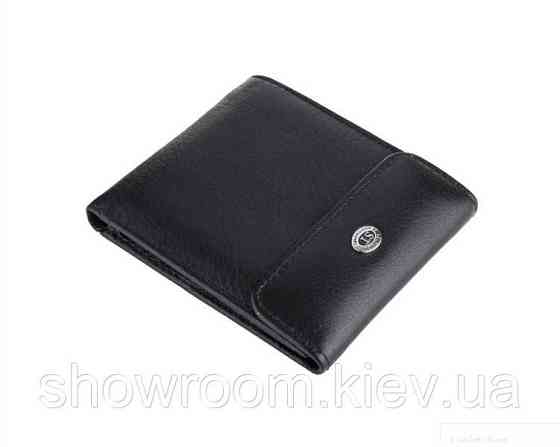 Мужское кожаное портмоне на кнопке (1551) подарочная упаковка Киев