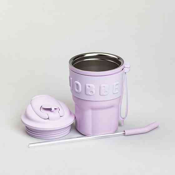 Термочашка Chiobbe з трубочкою та ремінцем 450 мл бузкова HP-14-18V Коломия