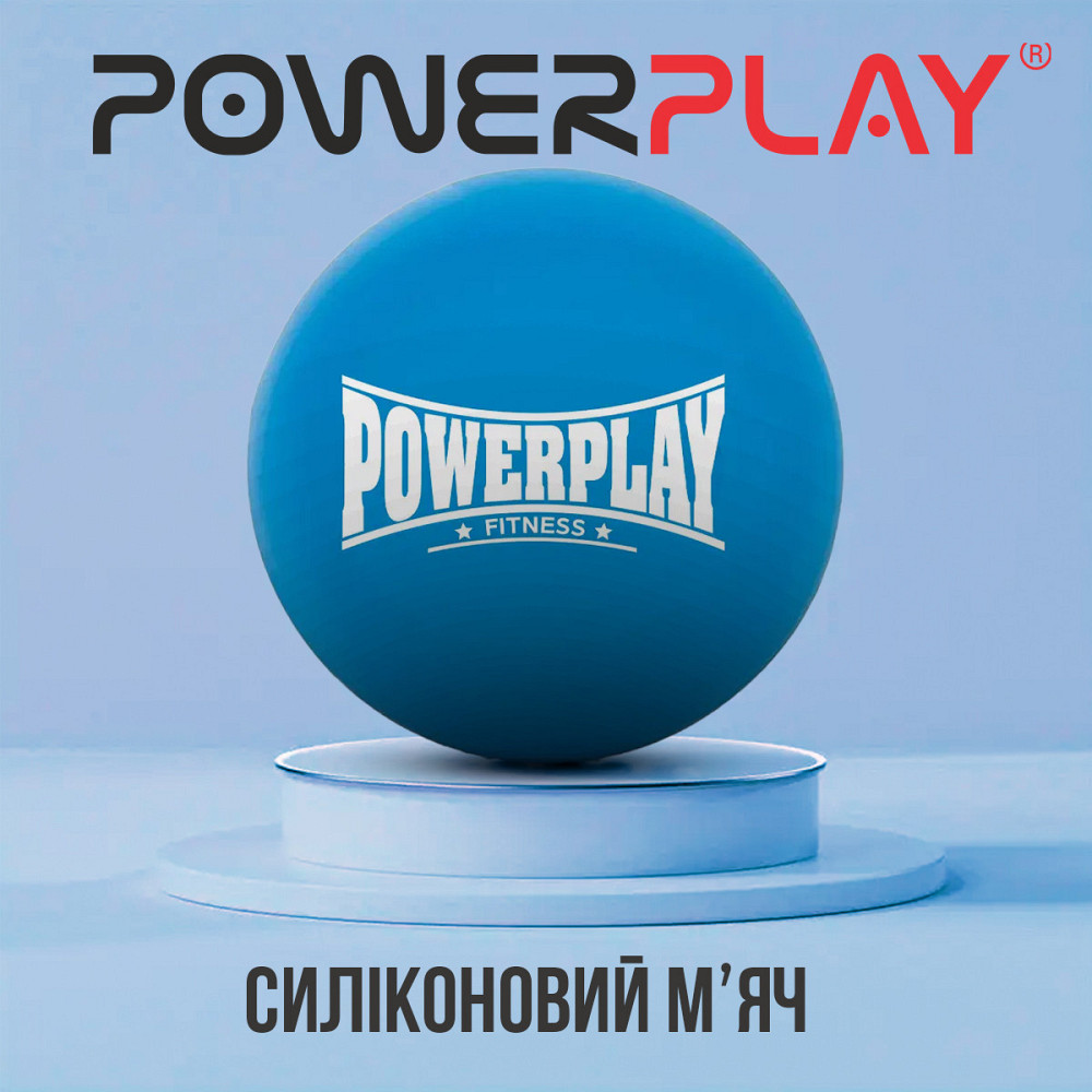 Масажний силіконовий м'яч PowerPlay PP-4354 Silicone Lacrosse Ball (6.3см.) Синій Кам'янське - фото 5