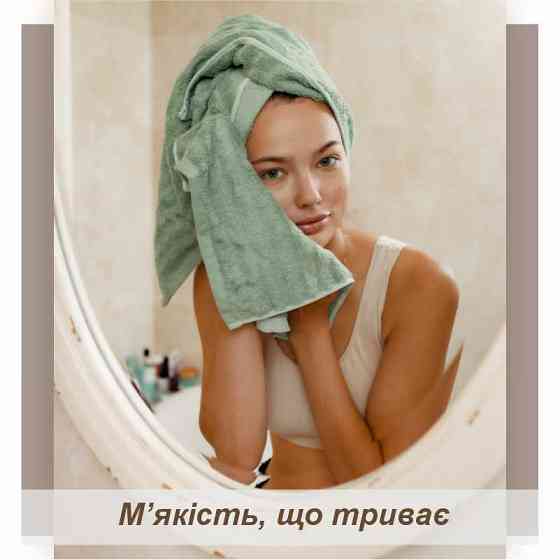 Набір рушників Lovely Svi 3 шт.: 70 x 140 см, 50 x 90 см, 33 x 33 см Зелений (701404) Київ
