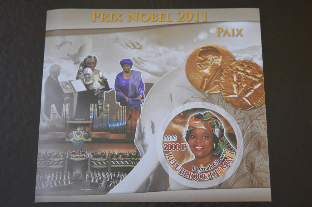 Мали. История. Личности. Блок. 2012 год (А-14) Полтава - изображение 1