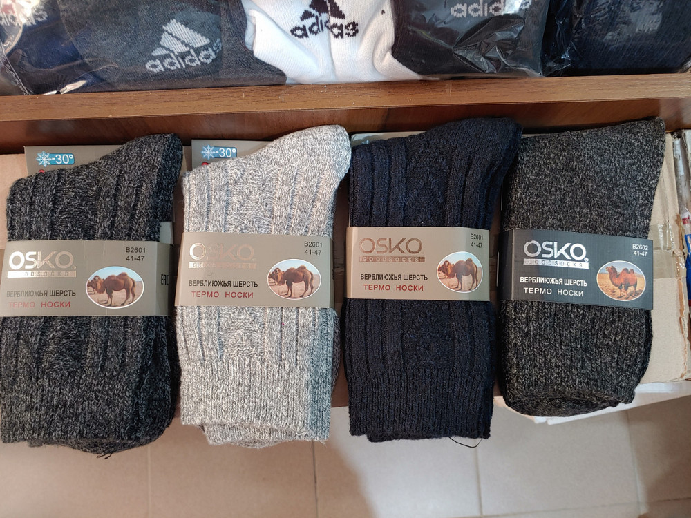 Теплі чоловічі шкарпетки з верблюжої вовни (3 шт.) OSKO B2601.3 Темно-сірий Київ - фото 3