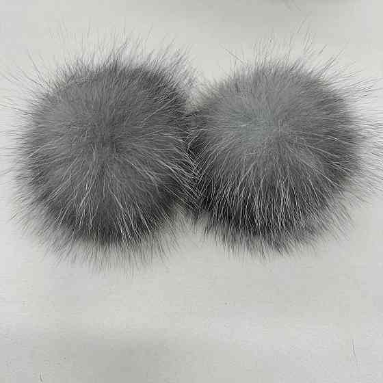 Помпон з натурального хутра блюфрост сірий 10-12см Харків