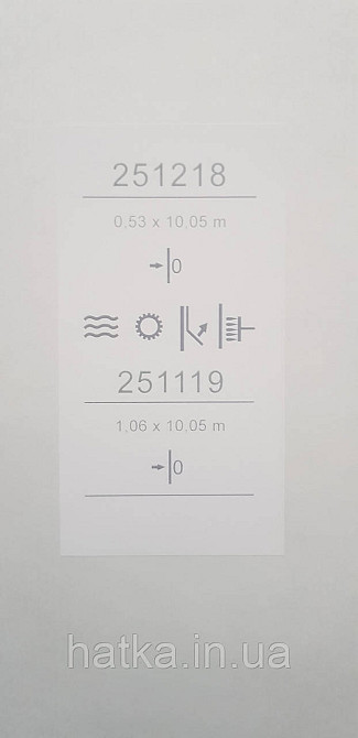 Шпалери вінілові на флізеліні Sintra Adria метрові однотонні тонка смужка структурні бежеві Київ - фото 4