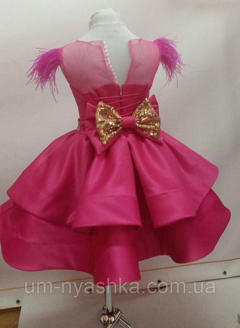 Пышные яркие нарядные платья 