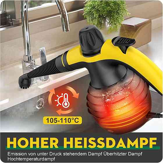 Пароочиститель ручной 1050 Вт, 9 насадок, замок безопасности, для очищения пола, ванной, кухни, окон, мебели Киев