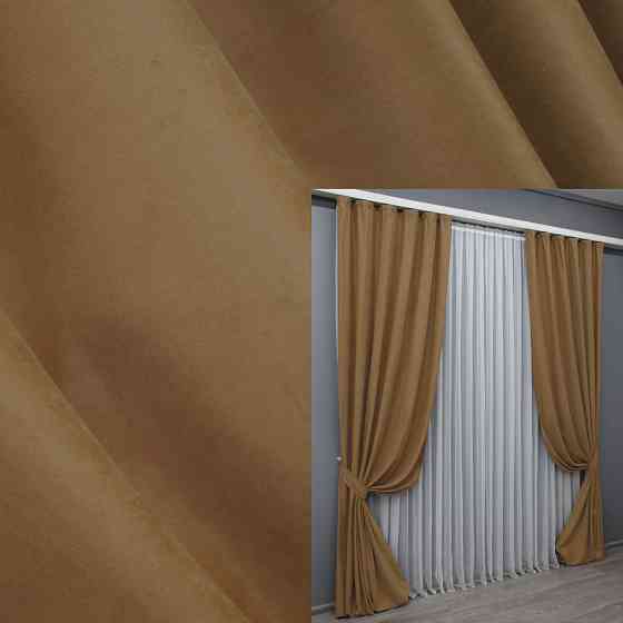 Комплект штор из ткани нубук однотонный, Турция цвет светло-коричневый 1523ш Киев