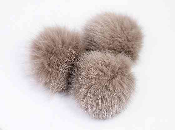Помпони з натурального хутра песця на шапку 10-12см Кофе Харків
