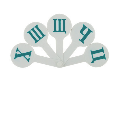 Навчальний набір ZiBi Kids line Віяло - алфавіт українських літер (ZB.4901) Вінниця - фото 2