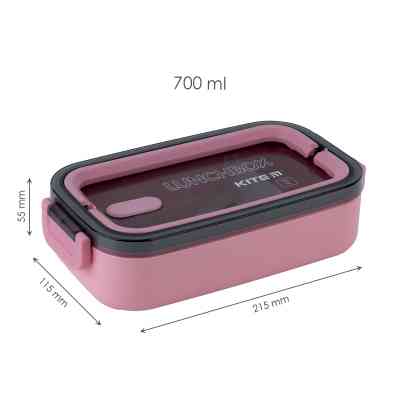 Ланч-бокс детский Kite 700 мл, розовый (K23-182-3) Винница