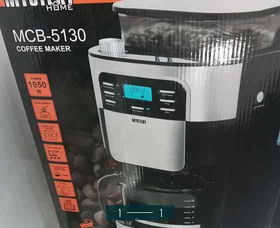 Кавоварка Mystery MCB — 5130 Київ