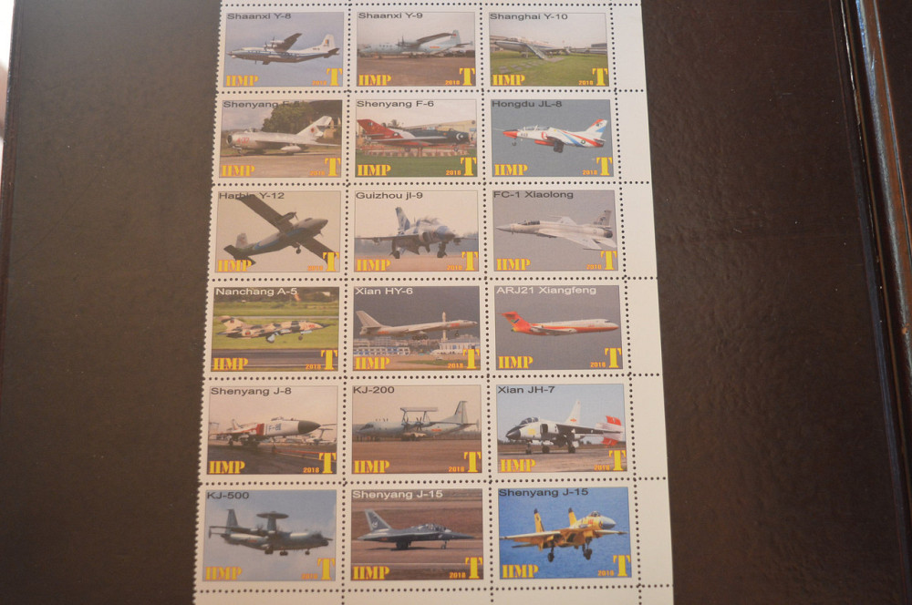 Транспорт. Техніка. Авіація. Не офіційний номер (Г-3) Полтава - фото 1