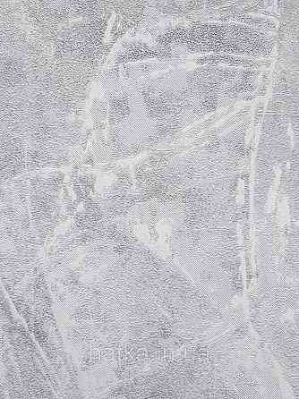 Обои виниловые на флизелине метровые Sintra Edelina под штукатурку под бетон структурные серые белые Киев