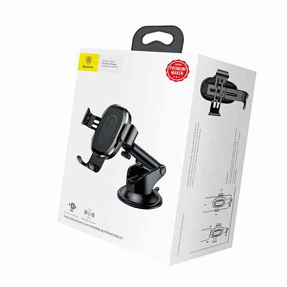 Тримач для мобiльного з БЗП Baseus Wireless Holder Osculum Type Black (WXYL-A01_) Київ