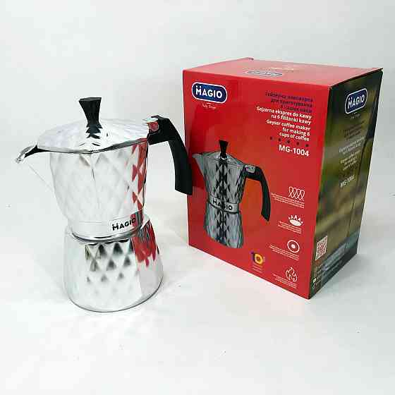 Кофемолка с функцией измельчения зерен для капучино, Кофемолка с напряжением 220V LQ-55 Львов