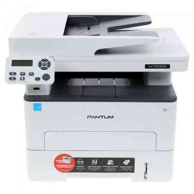 Багатофункціональний пристрій Pantum M7100DN Вінниця