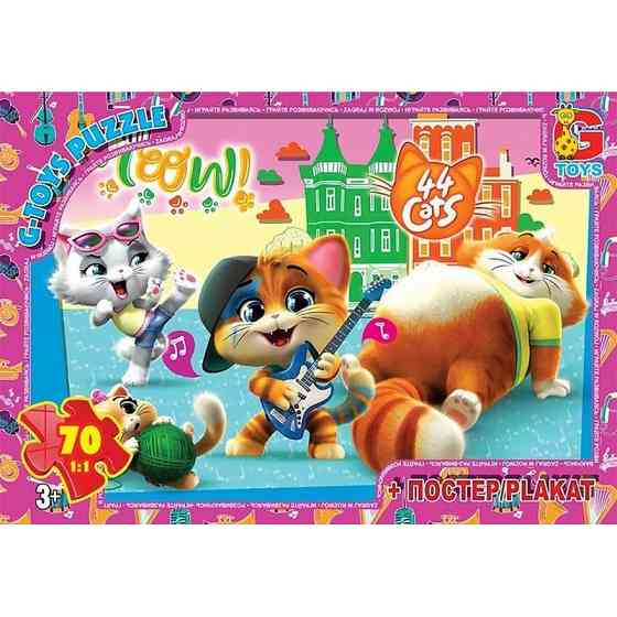 Детский пазл 